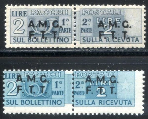Trieste A 1947/48 Pacchi Postali n. 2a ** varietà evanescente (m1377) - Picture 1 of 3
