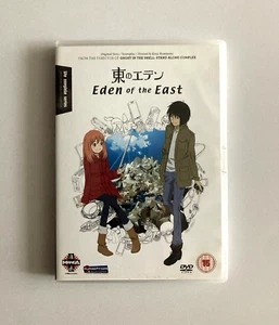 Eden of the East 2 x DVD Complete Series Anime Manga Region 2 PAL NM - Imagen 1 de 3