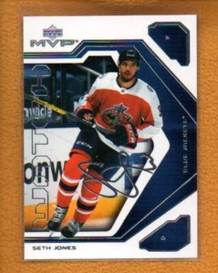 Seth Jones 2021-22 Upper Deck MVP Hockey 20th Anniversary Watch #80 - Picture 1 of 1