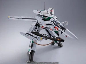 [NEW] DX Chogokin Movie Edition VF-1A Valkyrie Hayao Kakizaki Use Macross Bandai - Picture 1 of 10
