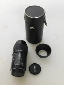 Nikon Tokina AF 70-210mm f/ 4.5-5.6 Lens w/ Hoya UV Filter & Hard Case - Picture 1 of 9