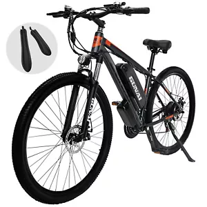 GUNAI GN29 Bicicleta de montaña eléctrica de 29 pulgadas para adulto 48V15AH - Bild 1 von 11