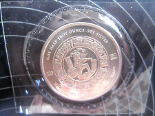 1 X 2012 Aztec 1/2 Oz 999 Silver Round First Majestic original sealed