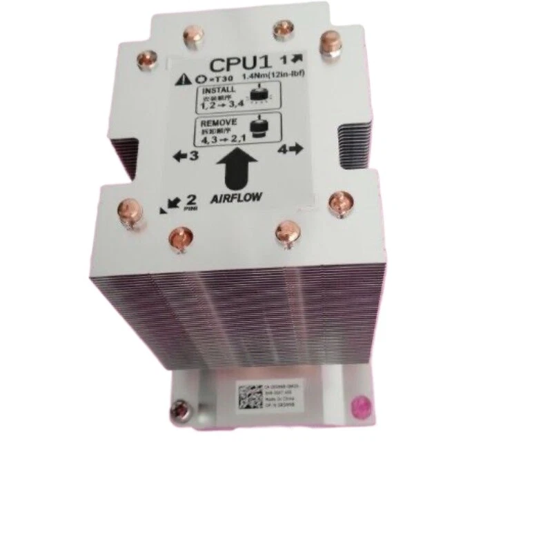 Dell Precision Tower 7920 T7920 CPU Heat Sink R5NN8