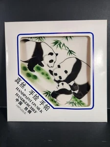 Qingmeiya Chinese Handkerchief Panda Bears 100% Silk - Picture 1 of 3