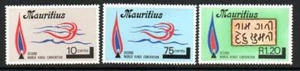 MAURITIUS MNH 1976 SG507-9 2nd World Hindi Convention - Bild 1 von 1