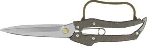 Nishigaki Snips Scissors Pruning Shears Secateurs Pro200 Case/Spring set - Picture 1 of 12