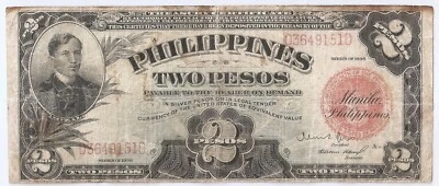 Filipinas 2 pesos 1936 Foto 1 de 2