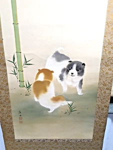 Hängende Rolle Kakejiku Koseki Tanaka ""Bambus und Welpe"" japanische Malerei - Bild 1 von 12