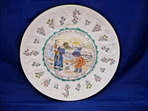 KATE GREENAWAYS ALMANAC COLLECTOR PLATE - 1977 ROYAL DOULTON - INTERESTING - Picture 1 of 8