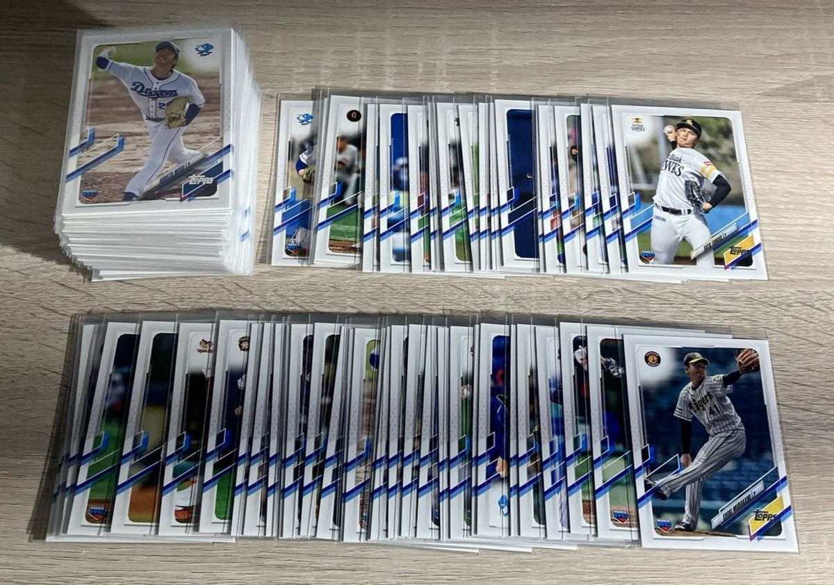 エントリーカード21枚 2021 Topps NPB Nippon Professional Baseball - Tetsuto Yamada