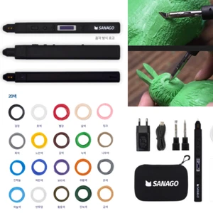SANAGO Neu Sanago Premium 3D Stift Set 3 Typ Modul austauschbar - Bild 1 von 15