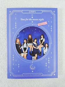 Álbum GFRIEND Time For The Moon Night - Versión Time - SIN tarjetas fotográficas [VENDEDOR DE EE. UU.] - Imagen 1 de 19