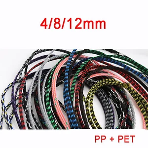 Expanding Braided Sleeving (Cotton Yarn + PET) Wire Cable Harness Sheathing - Picture 1 of 30