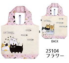 Japanese Neko Sankyodai Cute Cats Shopping Bag Folded Eco Bag Pink 04634