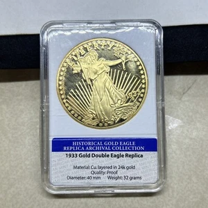 Saint-Gaudens 1933 doble águila a prueba - Imagen 1 de 3