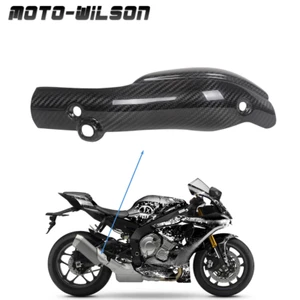 For Yamaha YZF-R1 100% Carbon Fiber Exhaust Pipe Cover Heat Shield Protect Gloss - Picture 1 of 13