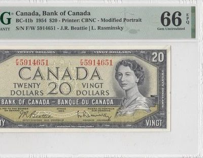 1954 BANK OF CANADA QEII $20 **Beattie & Rasminsky** "F/W" (( PMG 66 EPQ )) - Image 1 of 4