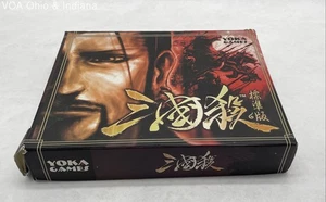 Yoka Card Game: San Guo Sha (Legends Of The Three Kingdoms) - Picture 1 of 12