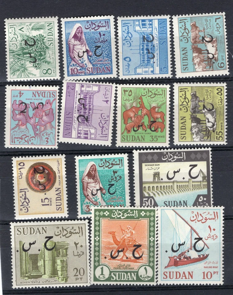 英国苏丹,YV # 101/114,全套,全新无标签 — 第 1/1 张图片