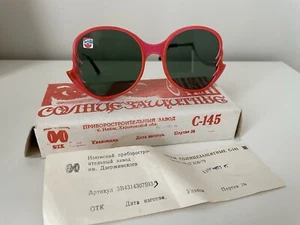 Ukrainian Vintage Sunglasses | Rare USSR Sunglasses | Old Soviet sunglasses - Picture 1 of 17