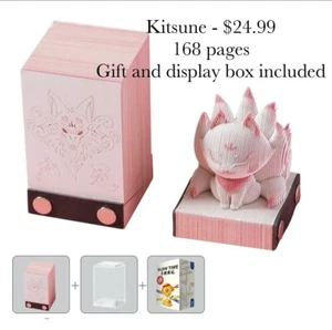 Kitsune 3D Aesthetic and Cute Sticky Note Art for Decorating Office and Desk - Picture 1 of 4