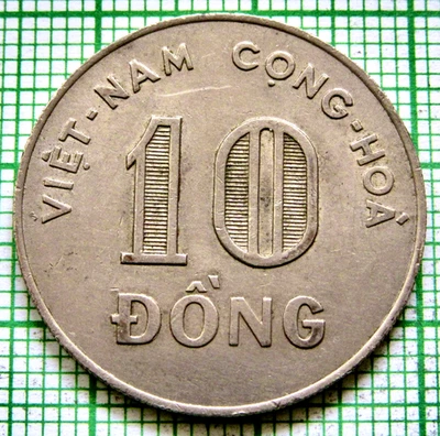VIETNAM DEL SUR 1964 10 DONG, TALLOS DE ARROZ AUNC km# 8 sí combinamos franqueo Foto 1 de 4