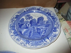 The Spode Blue Room Collection Traditional Series: 'Caramanian' Dinner Plate - Picture 1 of 4