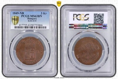 Coin Kreuzer Austria-Hungary 3 Kraiczar 1849 NB PCGS MS 63 BN great nswleipzig - Image 1 of 2