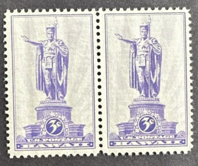 US 1937 Scott # 799 -Horizontal Pair - Hawaii Territory - MNH OG - Image 1 of 2