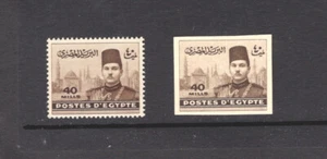 Egipto 2 sellos una prueba en colección Rey Farouk - Imagen 1 de 2