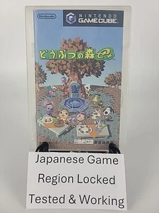 Animal Crossing e+ Nintendo Gamecube NTSC-J venditore giapponese USA completo CIB - Foto 1 di 6