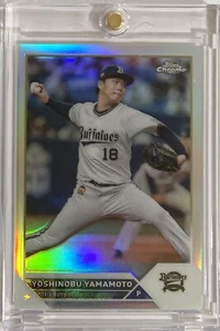 2023 Topps Chrome NPB Nippon Yoshinobu Yamamoto #7 Refractor LA Dodgers Bowman - Picture 1 of 5