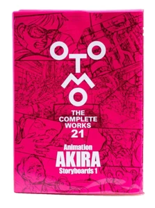 OTOMO THE COMPLETE WORKS Art Collection Katsuhiro Otomo Art Book from Japan Rare - Picture 1 of 3
