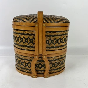 An Antique Chinese Woven Wicker Two Tier Wedding Basket - Picture 1 of 10