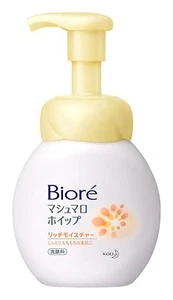 JAPAN Biore Marshmallow Cleansing pump bubble face wash Rich Moisture - 150ml - Picture 1 of 1