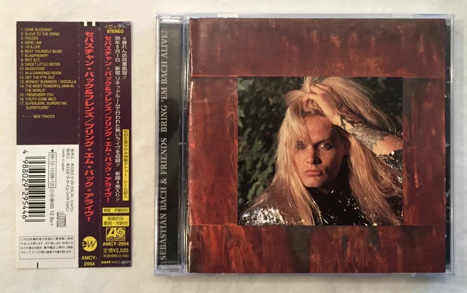 Sebastian Bach & Friends - Bring 'Em Bach Alive! (Japan CD w/OBI) Skid Row - Image 1 of 4