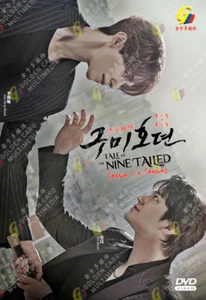 Korean Drama DVD Tale of the Nine Tailed Season 1+2 Eps 1-28 END Complete Series - Picture 1 of 6