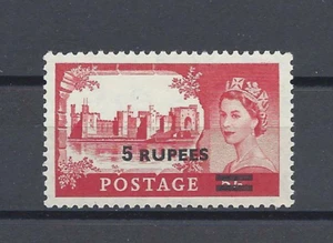 BPAEA 1960/61 SG 93 MINT - Picture 1 of 2