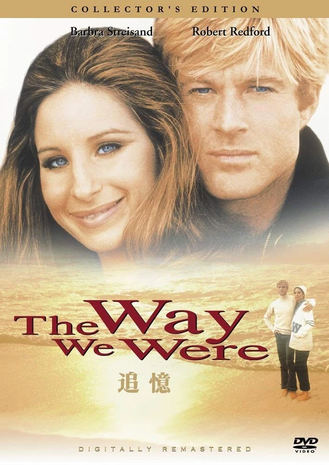 The Way We Were (DVD) Barbra Streisand - image 1 of 1