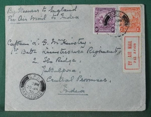 BARBADOS Brief 1936 Dampfer nach England Luftpost nach JUBBULPORE INDIEN (W43) - Bild 1 von 2