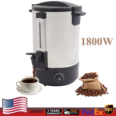 Dispensador de café caliente de acero inoxidable de 1800 W para restaurante Foto 1 de 4