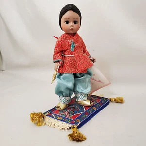 Madame Alexander * ALADDIN * Storyland arabische Nächte maßgefertigter fliegender Teppichständer - Bild 1 von 4
