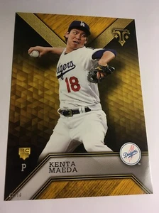2016 Topps Triple Threads Jumbo 5x7 Kenta Maeda Dodgers RC 32 #’d 02/10 Gold - Picture 1 of 1