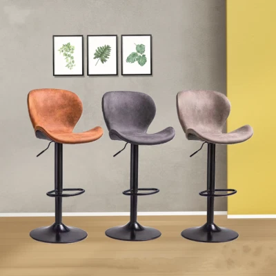 Bar Stool Adjustable Lift Bar Backrest Chairs Fashion Decoration Dining Chair UK - Image 1 of 4