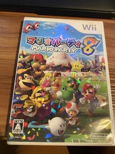 Mario Party 8 Nintendo Wii Japanese - Picture 1 of 3