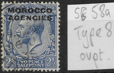 AGENCIAS MARRUECOS (BRIT) 1925-36. 2 1/2d CON TIPO 8 O/IMPRESIÓN BUEN-BIEN USADO (F153) Foto 1 de 2