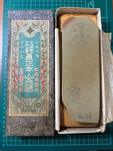 Piedra de afilar natural Hatahoshi Maruka Kyoto Nº24 Honzan Aoto sin usar - Imagen 1 de 9