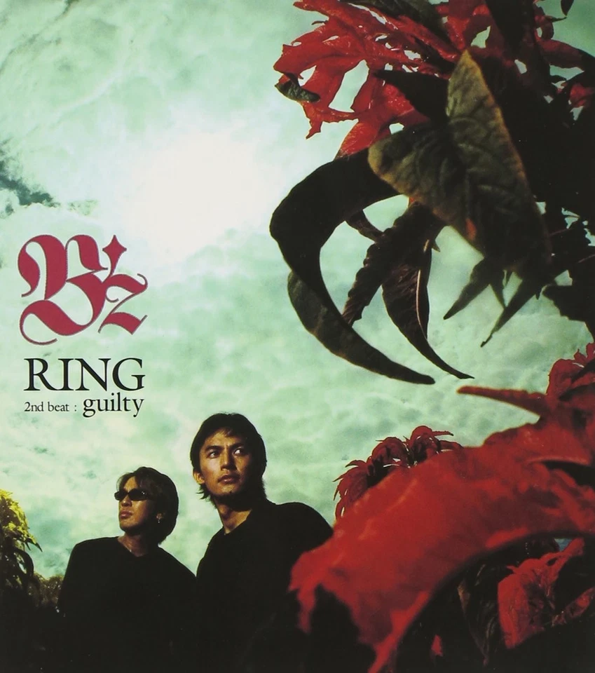 B'z - RING [CD single] Foto 1 de 1