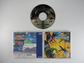Super DARIUS NEC PC Engine SCD Turbografx 16 JAPAN book form JP